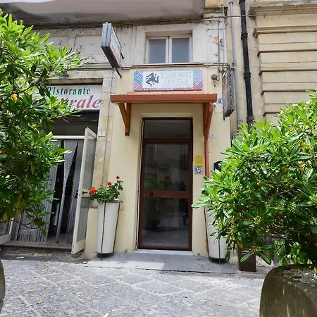 Centro Sicilia Bed & Breakfast 3*